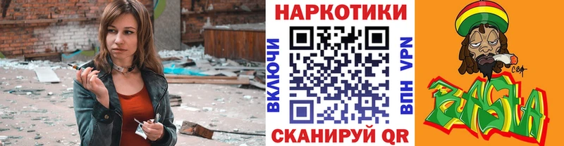 Наркота Афипский Кокаин МЕФ