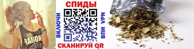 Бутират буратино  купить наркоту  Афипский 