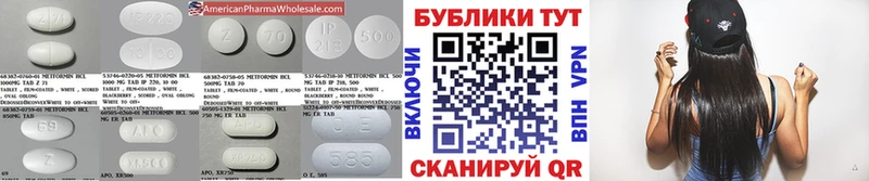 Экстази louis Vuitton  Афипский 
