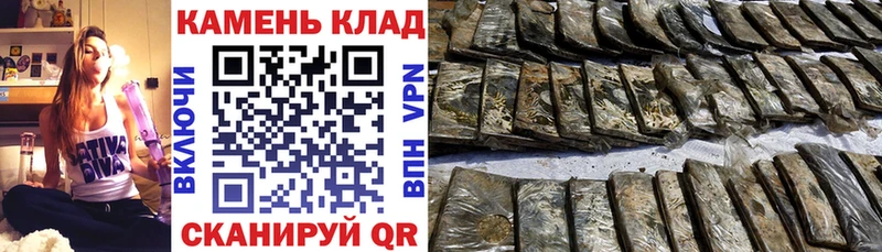 мега зеркало как найти Афипский Гашиш гашик
