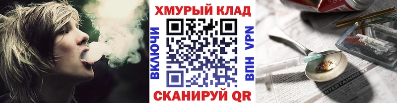 Героин хмурый  Афипский 