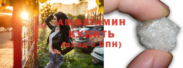 скорость Инта