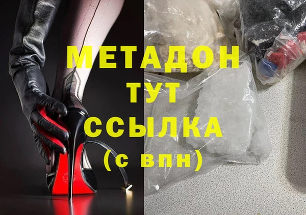 кокаин перу Остров