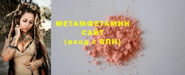 трава Иннополис