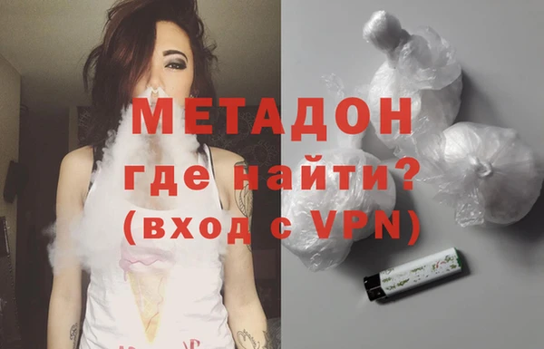 скорость Инта