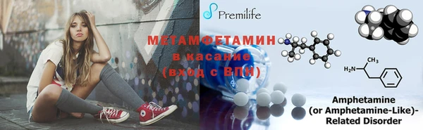 СК Заводоуковск