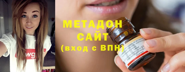 трава Иннополис