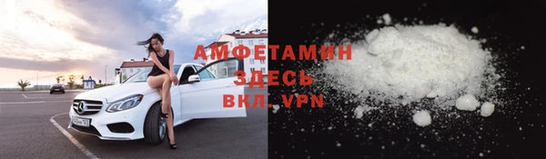 jwh Зеленокумск