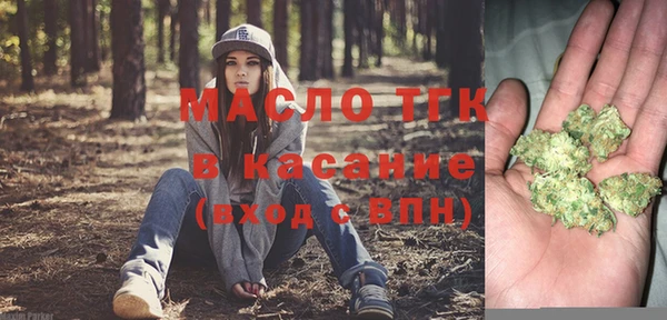 скорость Инта