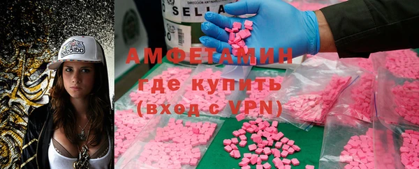 гашишное масло Инсар