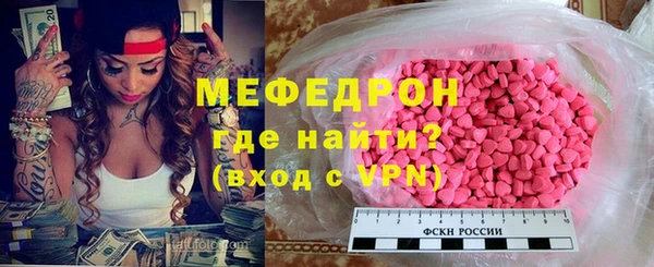гашишное масло Инсар