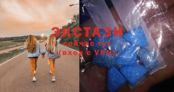 трава Иннополис
