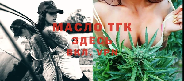 трава Иннополис