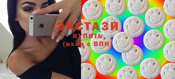 скорость Инта