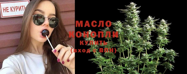 скорость Инта