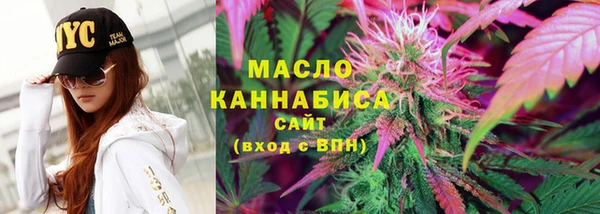 амф Зеленокумск