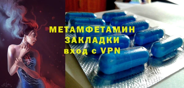 скорость Инта