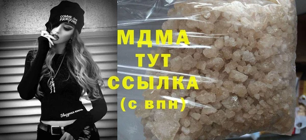 мяу мяу мука Ростов