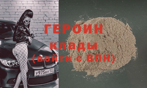 трава Иннополис
