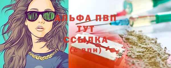 jwh Зеленокумск