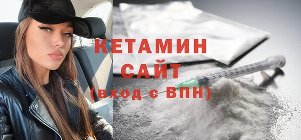 скорость Инта