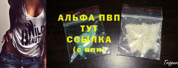 скорость Инта