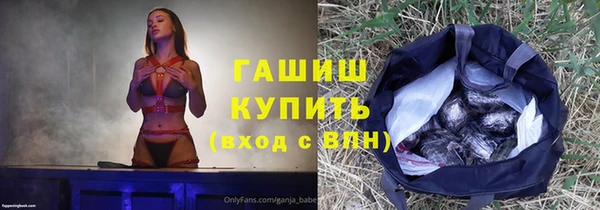скорость Инта