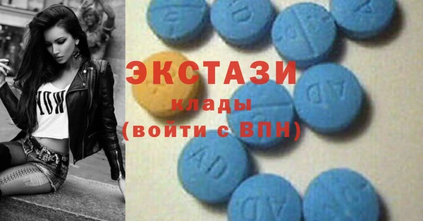 трава Иннополис