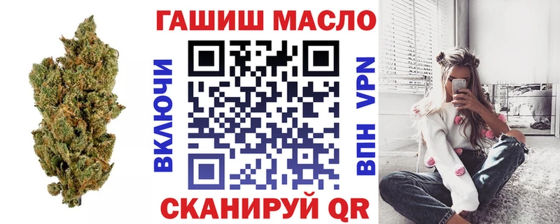 это как зайти  Афипский  kraken рабочий сайт  Дистиллят ТГК жижа  что такое наркотик 